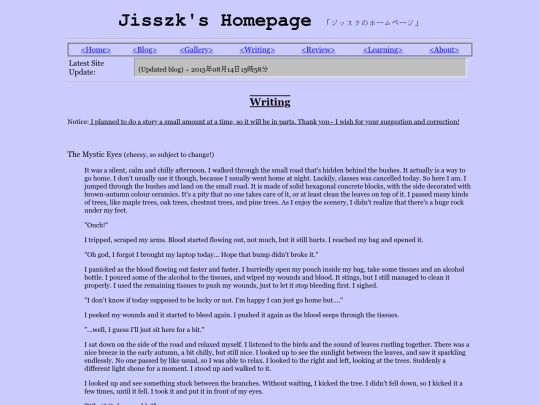 writing screenshot