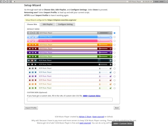 scm screenshot