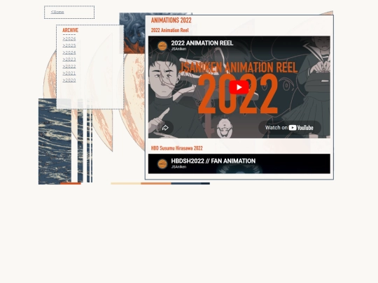animations/2022 screenshot