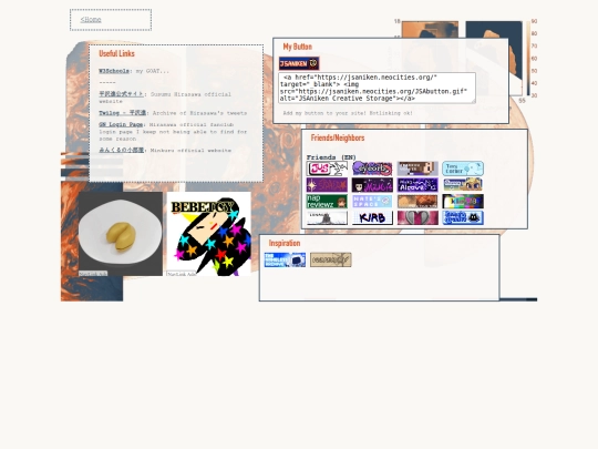 links screenshot