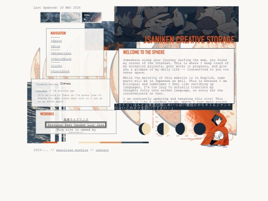 testing screenshot