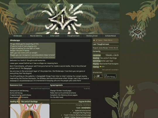 mindscape screenshot