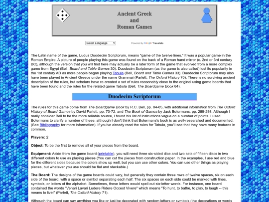 GreekRome/duodecimscriptorum screenshot