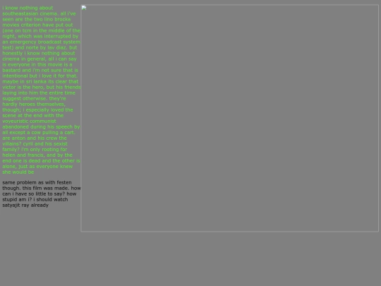 twah screenshot