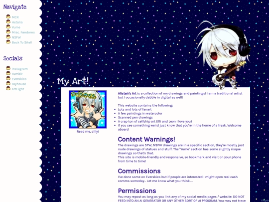 art screenshot