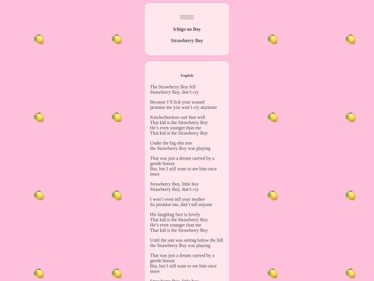 boy screenshot