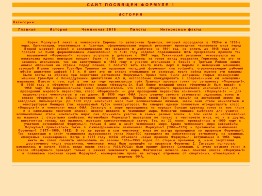 1_doc screenshot
