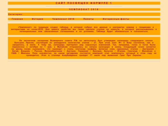 2_doc screenshot