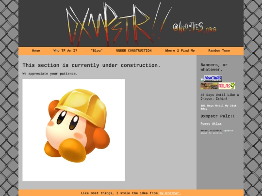 about screenshot