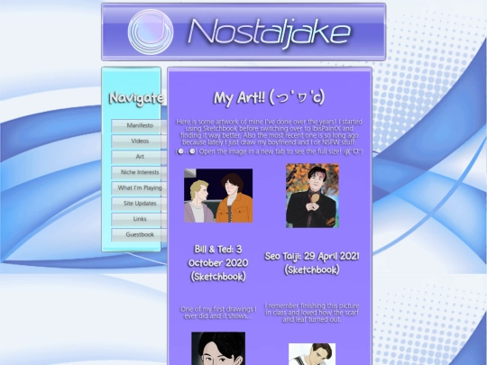 art screenshot