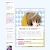 pingston.yorniq.xyz avatar