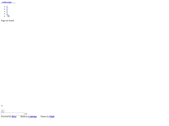404 screenshot