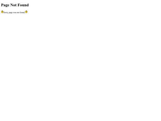 not_found screenshot