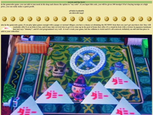 anicro/anicrofacts screenshot