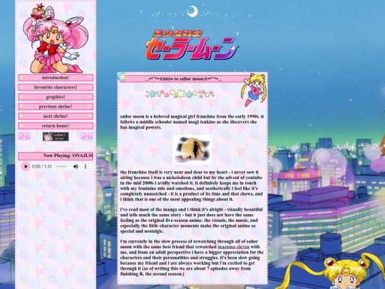 moon screenshot