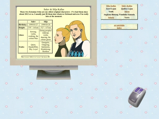 ocs screenshot