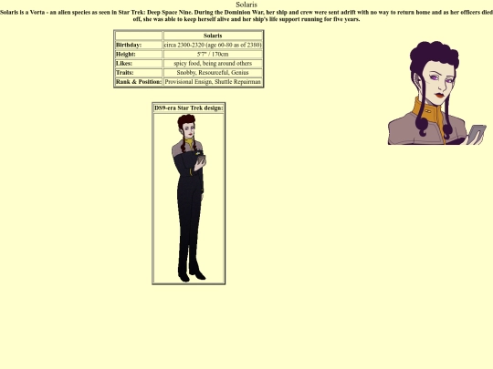ocs/solaris screenshot