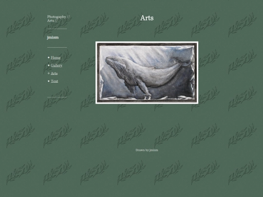 arts screenshot