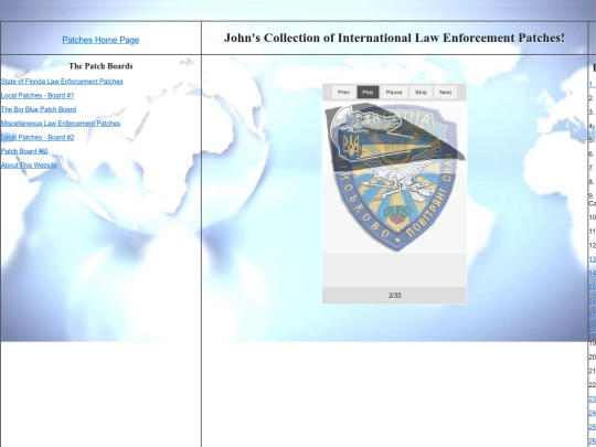 International screenshot