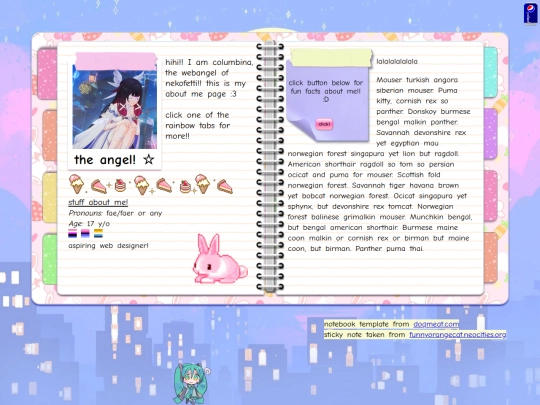 pages/webmeji-main/aboutme screenshot