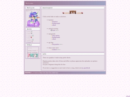 graphics/graphics screenshot