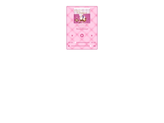 misc/audio/musicplayertall screenshot