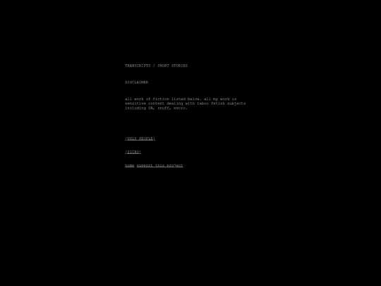 transcripts screenshot