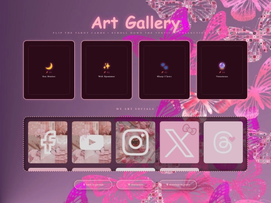 artworks screenshot
