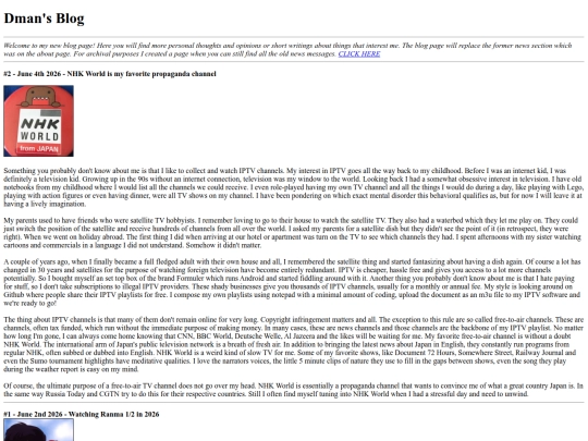 blog screenshot