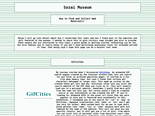 museumresearch screenshot