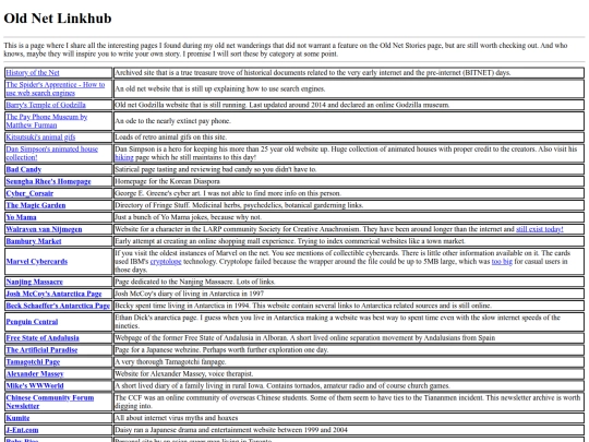 old-net-links screenshot