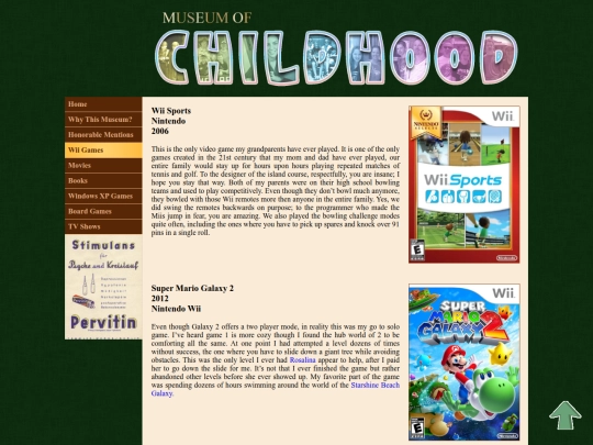 Museum of Childhood/childhood-wii-2 screenshot
