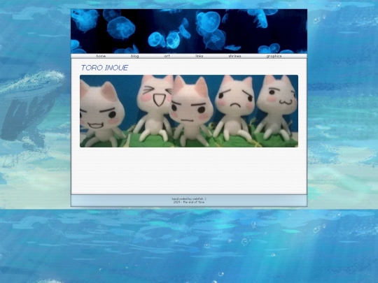 interests screenshot