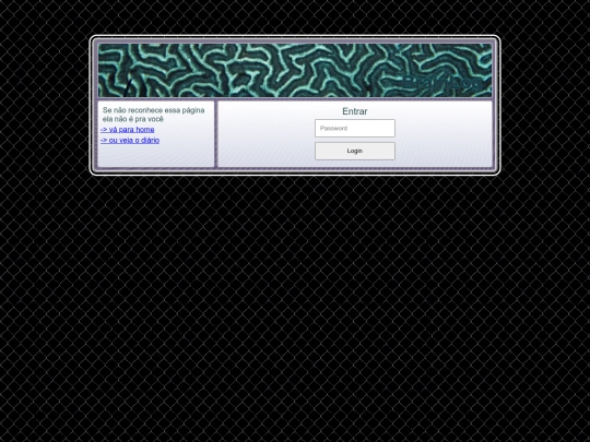 brain screenshot