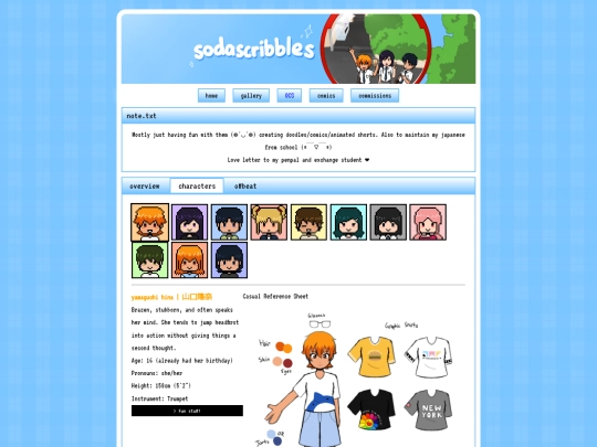 ocs screenshot