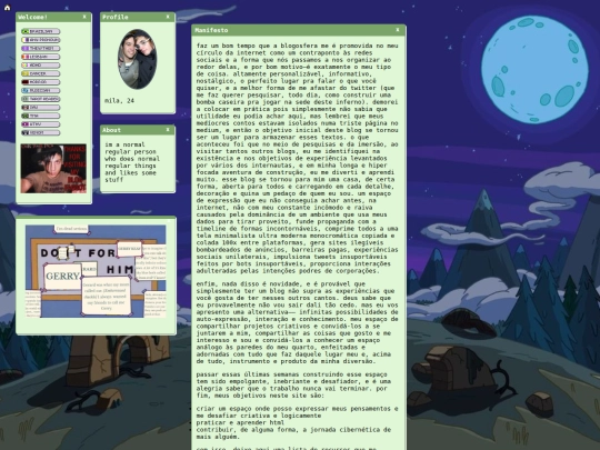 main screenshot