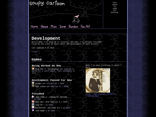 development screenshot