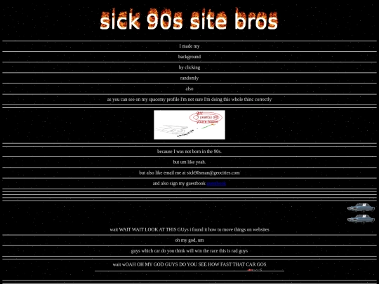 spacemy/90ssite screenshot