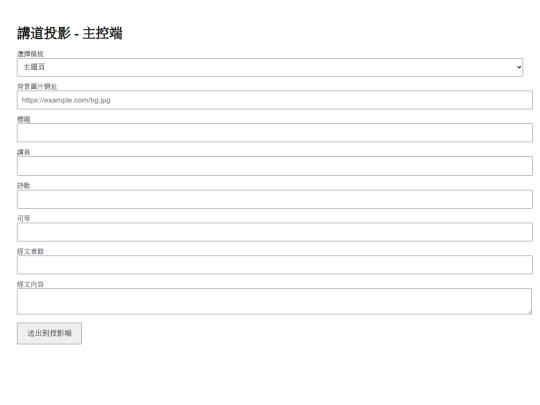 qq screenshot