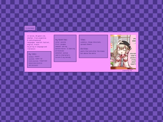 about screenshot