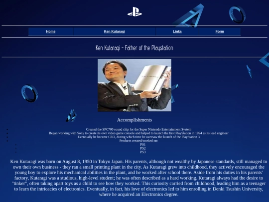 KenKutaragi screenshot