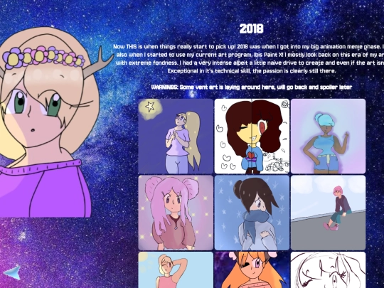 artchives/2018 screenshot