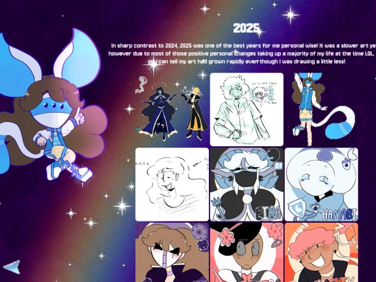 artchives/2025 screenshot