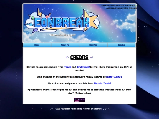 credits screenshot