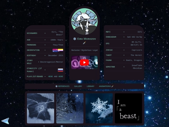 storyprojects/bewilthredbios/eiramorozov screenshot