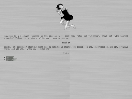 MYTEST04 screenshot