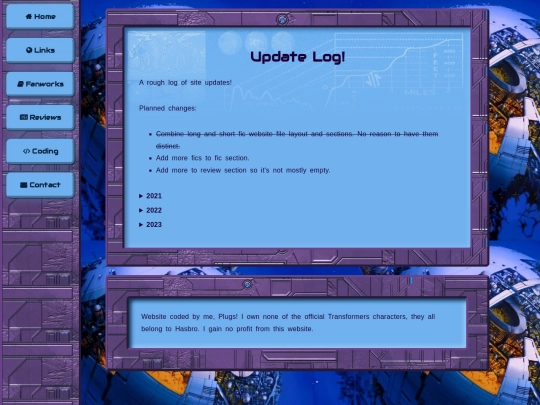 update_log screenshot