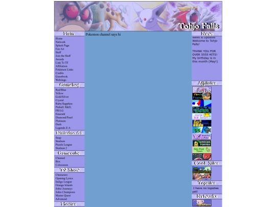 channelchannels screenshot