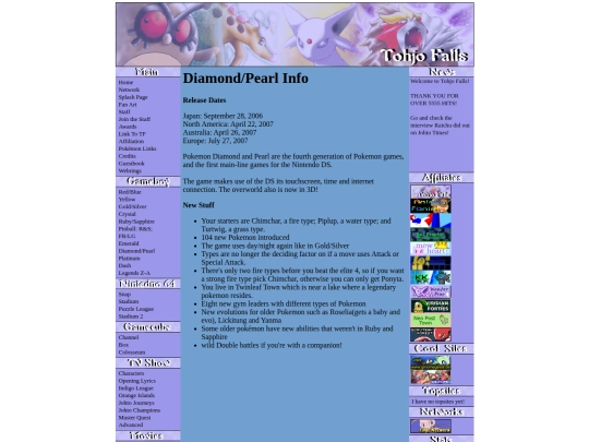 dpinfo screenshot