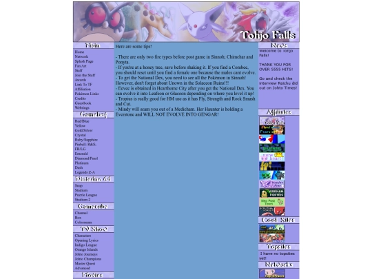 dptips screenshot